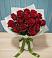 Букет Красные розы в Верхнее Мячково