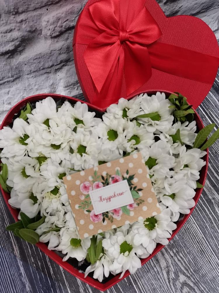 Цветочная композиция из Хризантемы в виде сердца в Верхнее Мячково