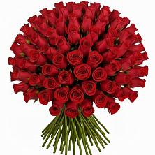 Букет Красные розы Чери Лав в Верхнее Мячково