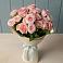 Букет Розовый шарм в Верхнее Мячково